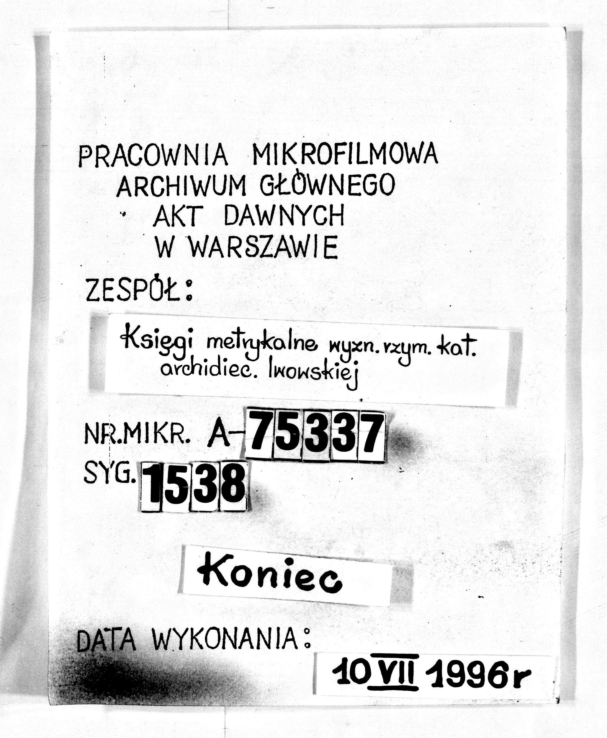 PL_1_301_1538_9999-tablica koncowa